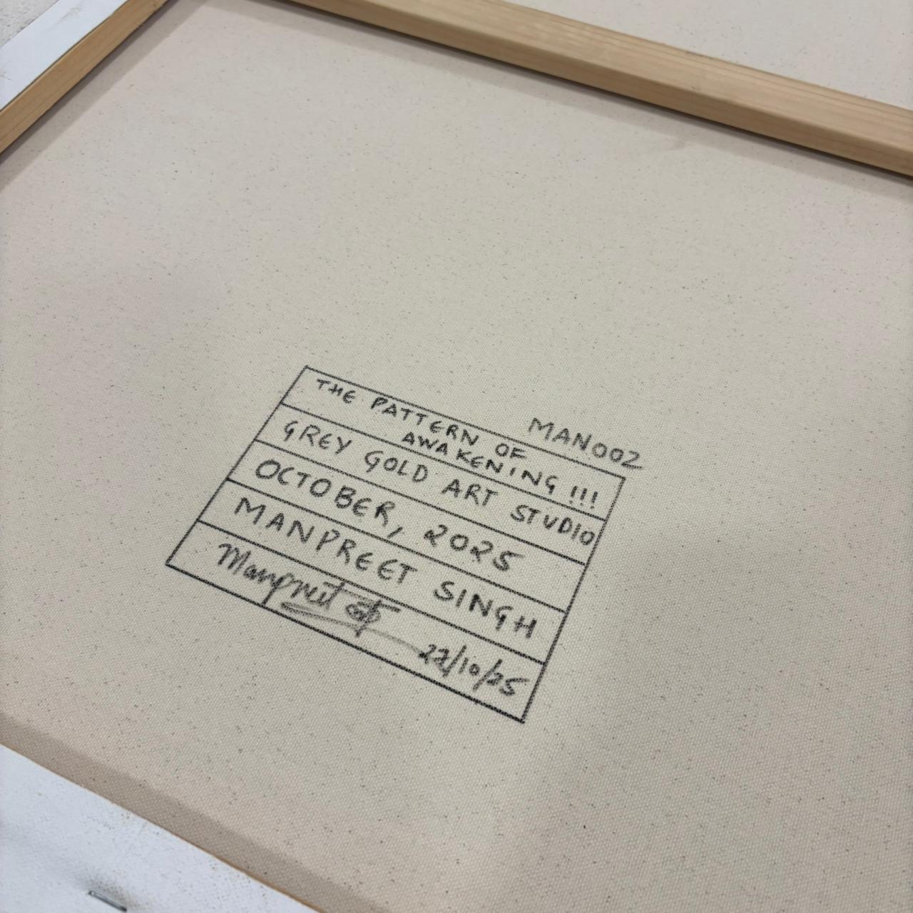 The Pattern Of Awakening ( 24'' x 36'' )